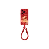 [China Red]Short Lanyard-Text Zhao Cai Jin Bao
