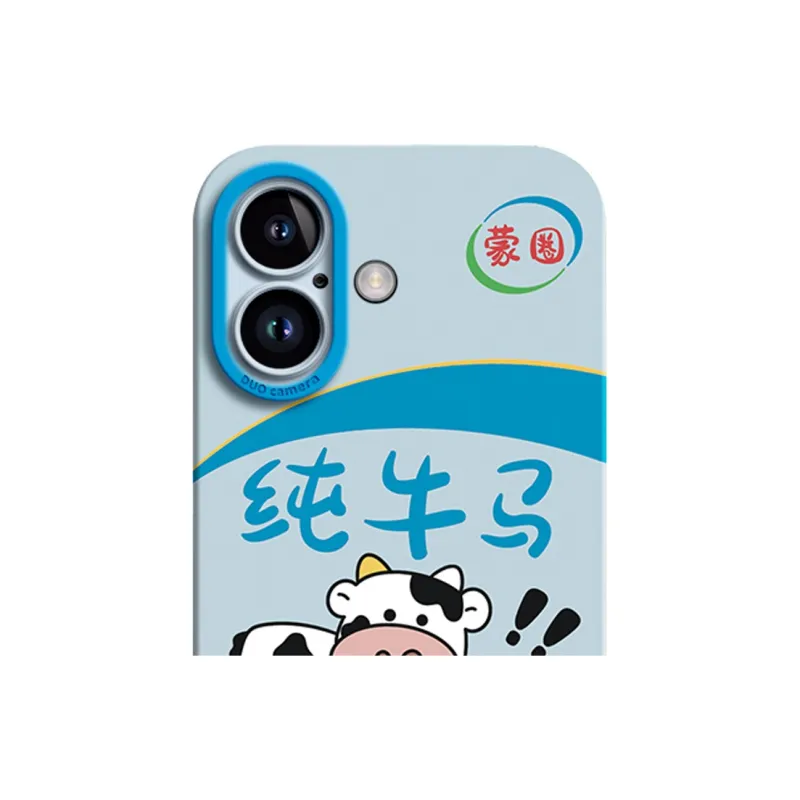 GGUU Phone Cases-18
