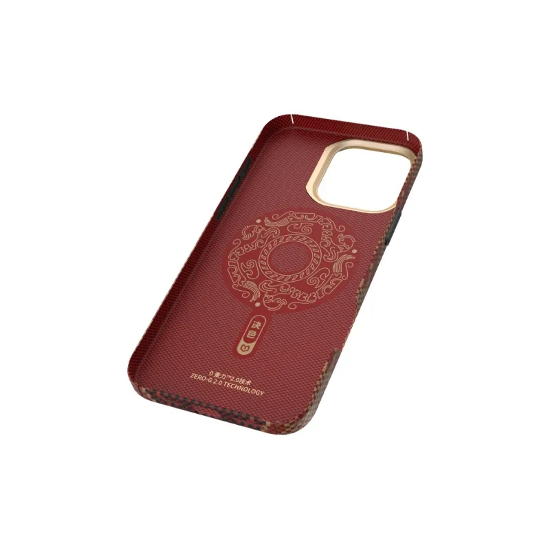 Defense Aramid Material 'Beet' Red Snake Scepter Series Compatibility IPhone16ProMax/iPhone16Pro-2