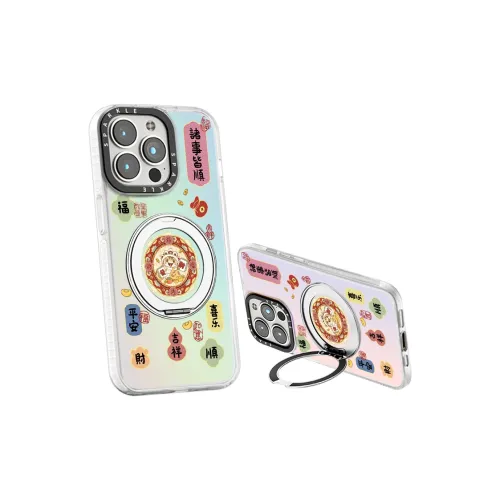YADIQI Phone Cases