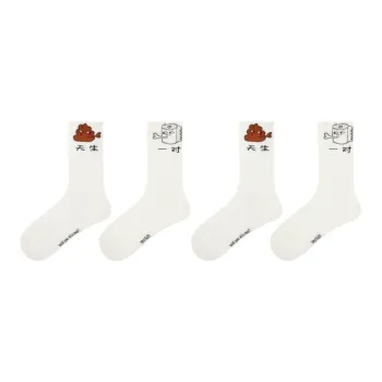 Vine Color Mid Calf Socks Unisex 4 Pack
