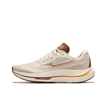 Erke Lightweight Cushioning Rebound Low Top Running Shoes Men's Egg Milk Gray Hazelnut