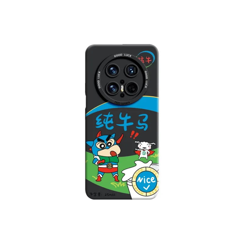 GGUU Phone Cases-1