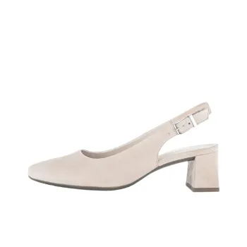 Gabor Comfort Chunky Heel High Heels 5.5cm Women's Beige