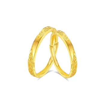CHINA GOLD 999 Fine Silver Rings Unisex