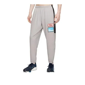 Nike Clothing Knitted Sweatpants Men's Gray