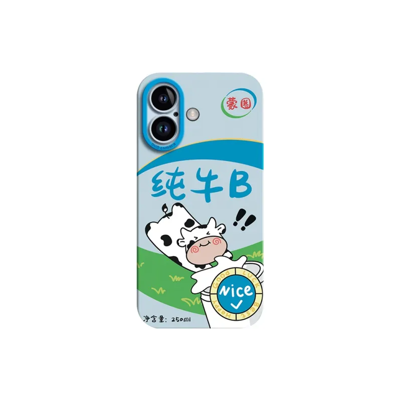 GGUU Phone Cases-23