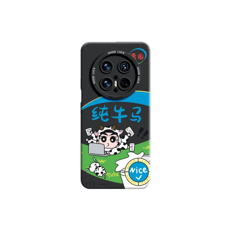 GGUU Phone Cases-7