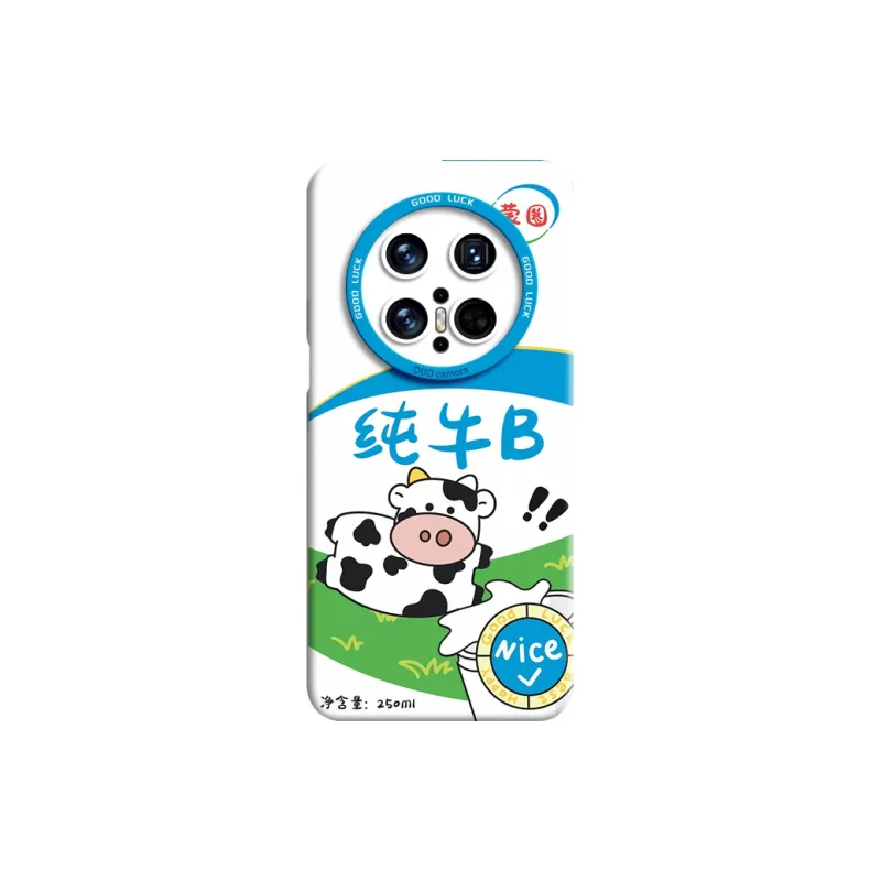 GGUU Phone Cases-14