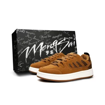 Mengsai Slip Resistant Height Increasing Low Top Skateboard Shoes Men's Camel