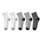 [5 Pack]White 2 Pack+Light Gray 2 Pack+Dark Gray 1 Pair