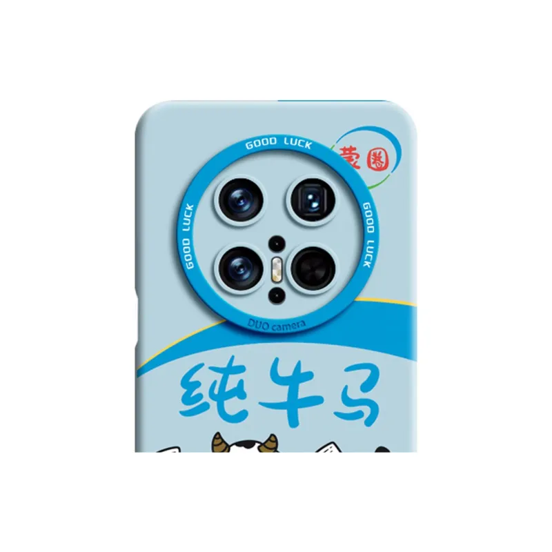 GGUU Phone Cases-10