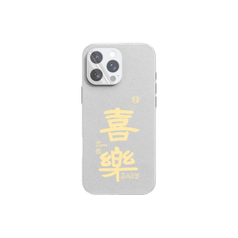 SCUD Phone Cases-2