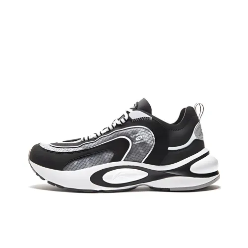 LiNing V8 Abrasion Resistant Low Top Running Shoes Women's Black