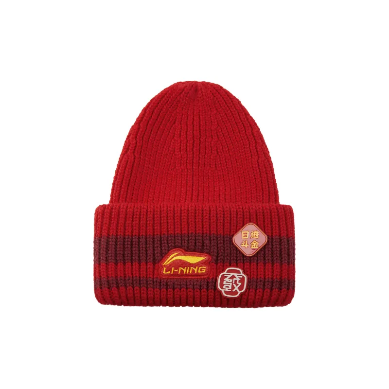 LiNing Rijin Doujin Collection Knitted Fabric Beanies Unisex Vermilion-0