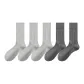 3 Light Gray+2 Dark Gray