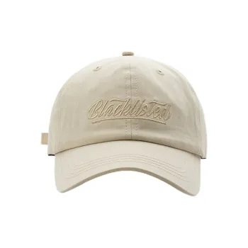FREE RABBITⅡ Outdoor Versatile Sun Protection With Concealed Face Baseball Caps Unisex