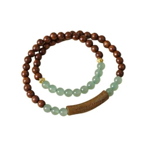 The Years Are Quiet Golden Sandalwood Bracelets Unisex