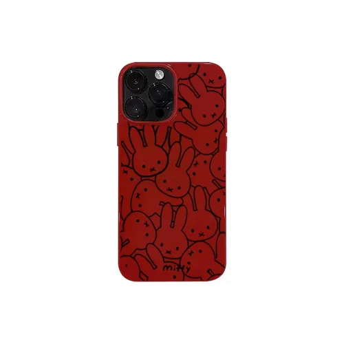 XIANGRIKE Phone Cases