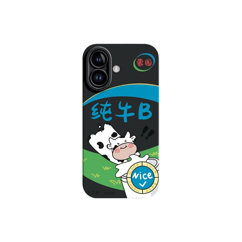GGUU Phone Cases-21
