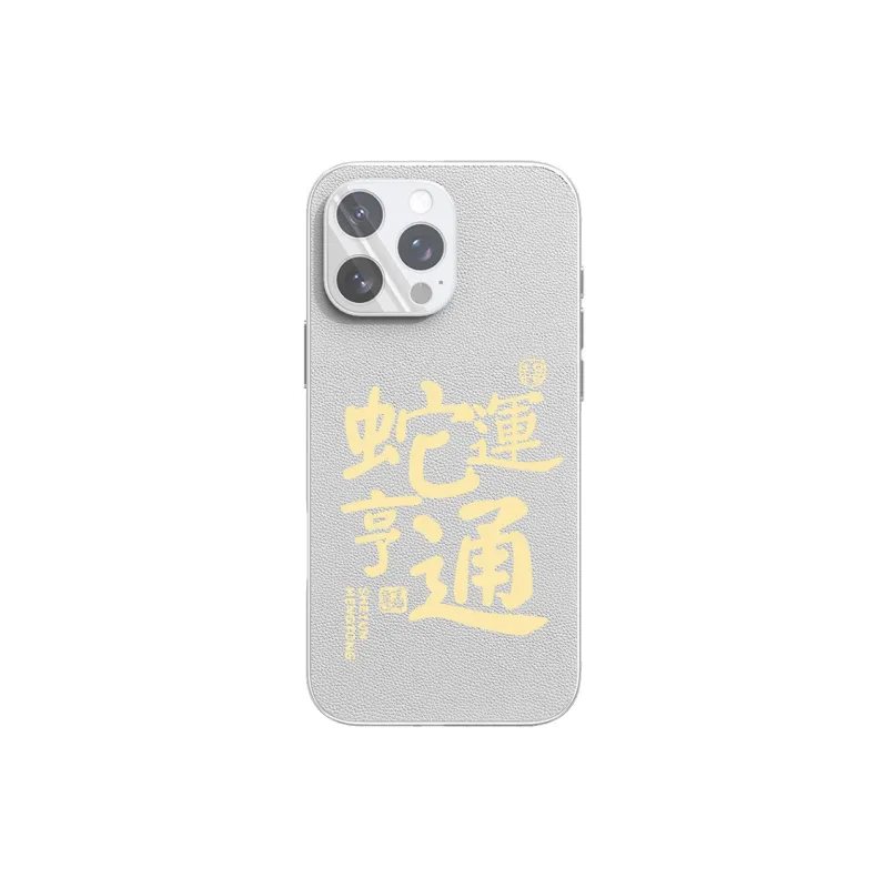 SCUD Phone Cases-4