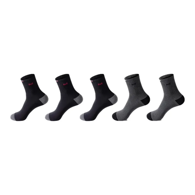 MIIOW Trend Party Series Mid Calf Socks Unisex 5 Pack-30
