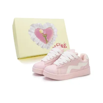 FULLXUAN Trendy Vintage, Versatile Casual Low Top Skateboard Shoes Women's Box