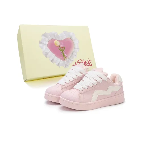 FULLXUAN Trendy Vintage, Versatile Casual Low Top Skateboard Shoes Women's Box