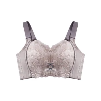Urban beauty Women's Bras
