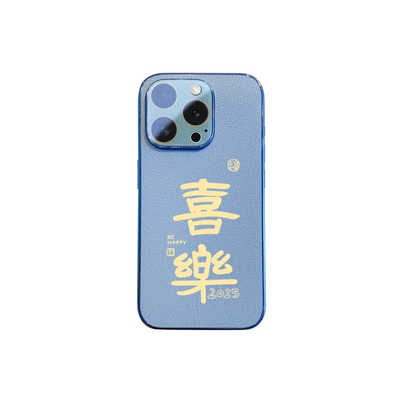 SCUD Phone Cases-6