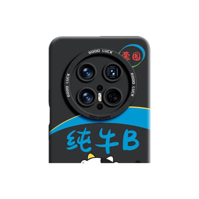 GGUU Phone Cases-17