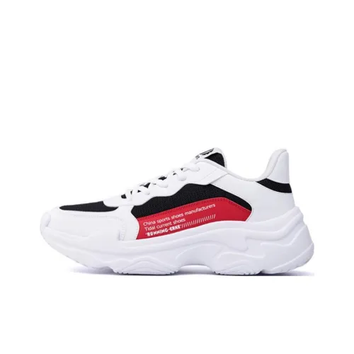 Erke Breathable Low Top Chunky Sneakers Men's White Red