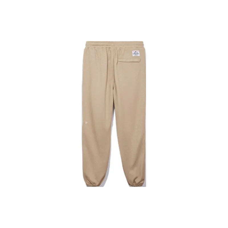 New Era New York Yankees Knitted Sweatpants Unisex Khaki-1