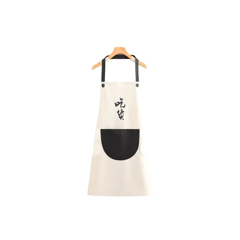 De Shuangman Aprons-7