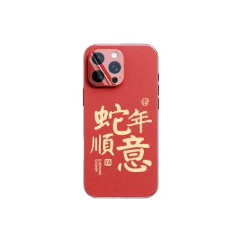 SCUD Phone Cases