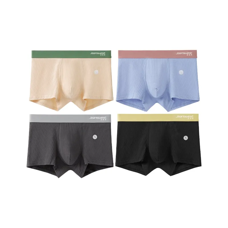 JEANSWEST Underpants Men's Combo Set-8
