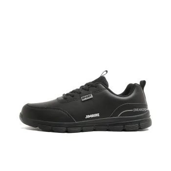 King Jinmai Low Top Casual Shoes Men's