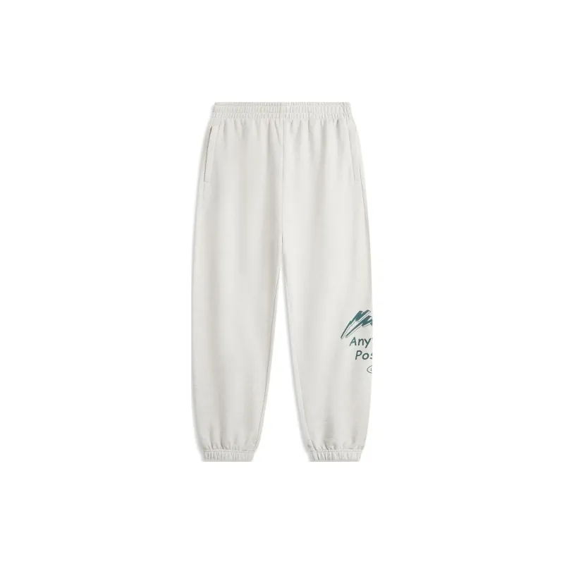 LINING Sweatshirt Sets Unisex-5