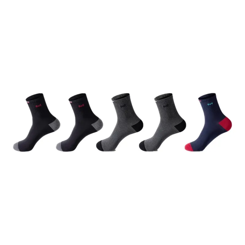 MIIOW Trend Party Series Mid Calf Socks Unisex 5 Pack-10