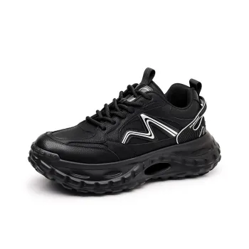 Kangaroo Head Wear Resistant Low Top Chunky Sneakers Unisex Black