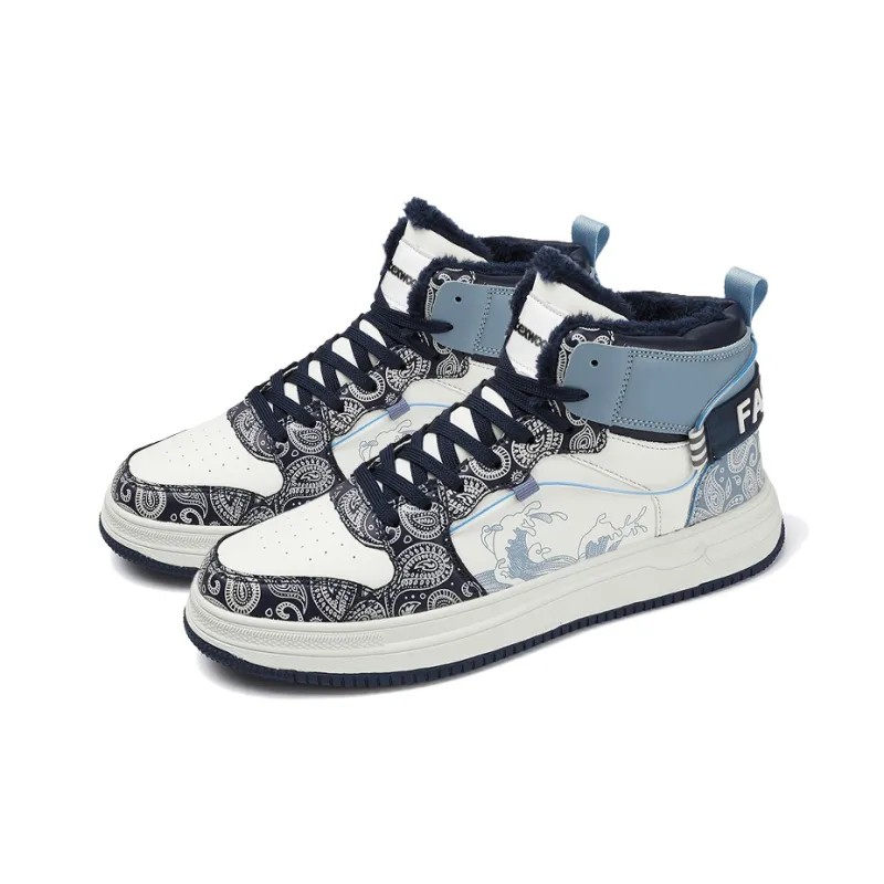 TEXWOOD Warm Anti-Slip And Wear-Resistant High-Top Skateboard Shoes Men's-3
