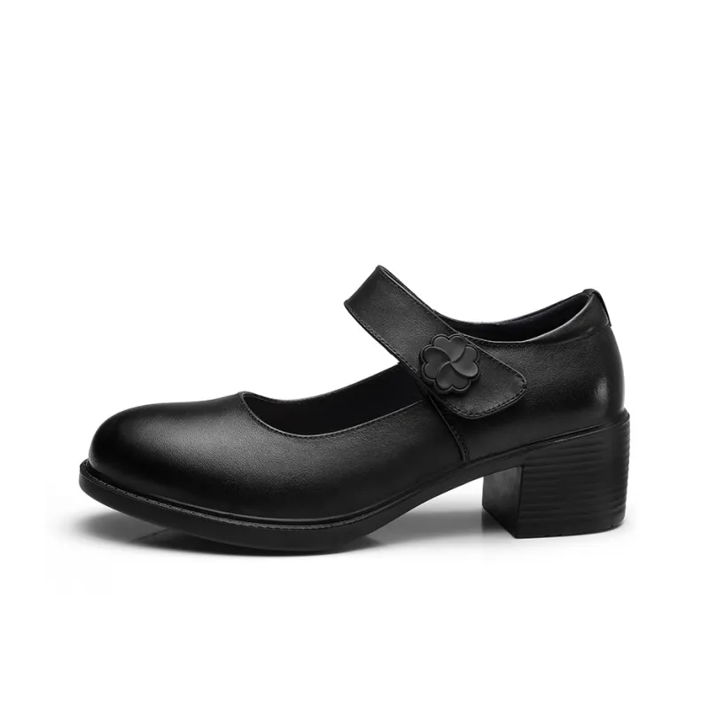 Strongman 3515 Women's Casual Shoes Black-1