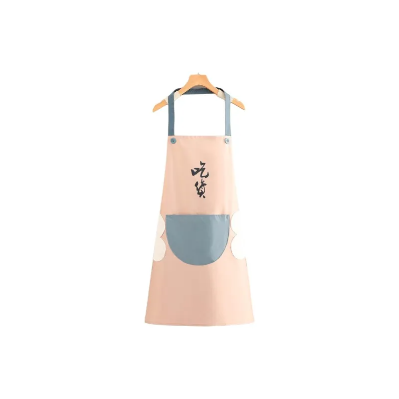 De Shuangman Aprons-4