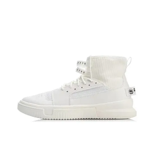 LiNing Essence 2 Cushioning Anti-Slip And Wear-Resistant High-Top Vintage Basketball Shoes Women's White