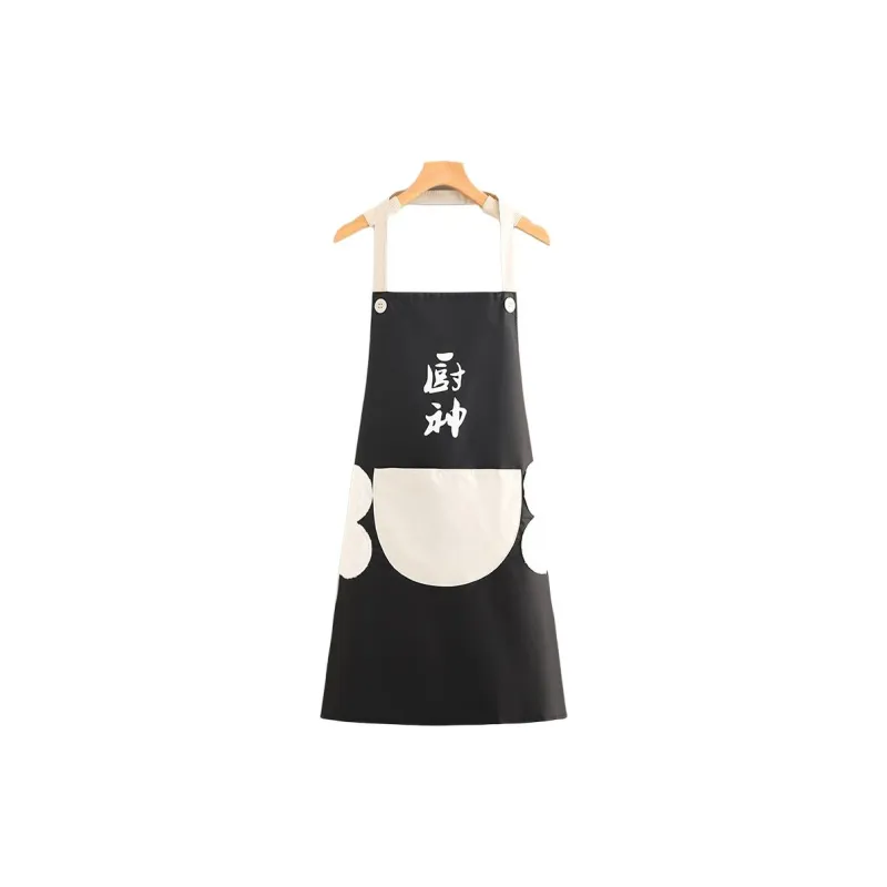 De Shuangman Aprons-1