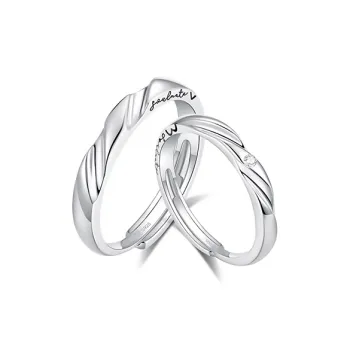 Chongqing Gold Store S999 Fine Silver Rings Unisex
