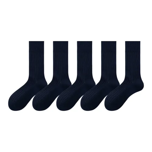 ZEROIN Knee High Socks Men's 5 Pack