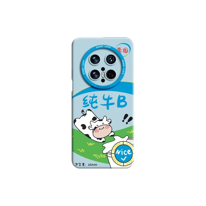 GGUU Phone Cases-24