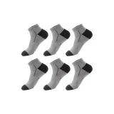 Gray 6 Pack 99257