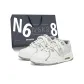 White Gray